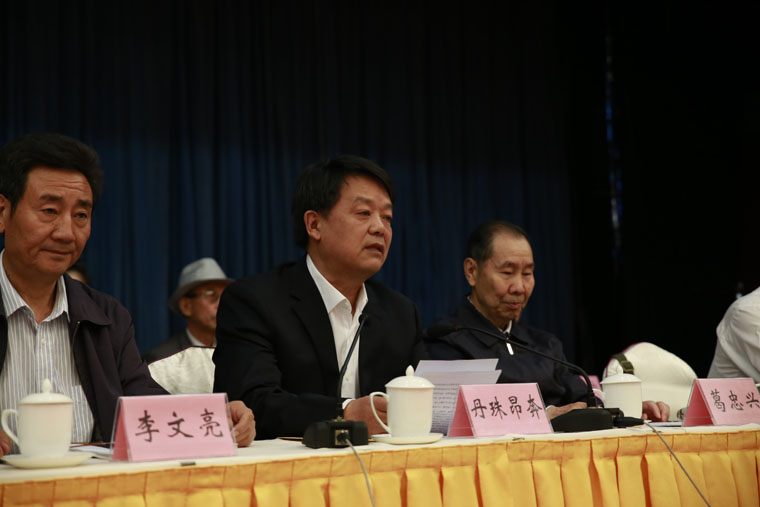 第二届会员大会照片2.png